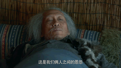 老酒馆剧情介绍（老酒馆故事梗概）-