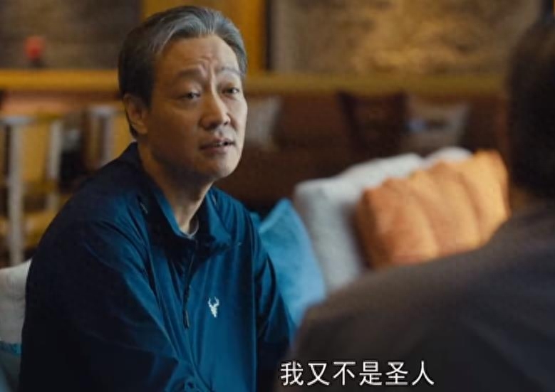 人世间剧情介绍（电视剧人世间故事梗概）-