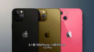 ​iphone13怎么添加nfc门禁卡(iphone13如何添加nfc门禁卡)