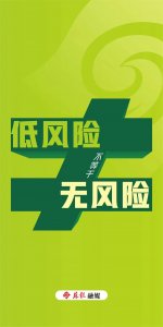 ​苏州医院电话咨询24小时（苏州九龙医院电话咨询24小时）