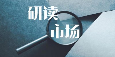 ​Counterpoint：全球高端智能手机市场2023年同比增长6%