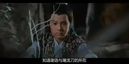 邵氏拍摄的金庸武侠电影有哪些（十三部邵氏拍摄的金庸武侠电影推荐）