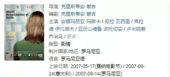 充满隐喻的电影有哪些（十部经典冷门隐喻电影推荐）