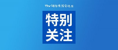 ​小学暑假放假时间一般是几月份（小学暑假放假时间一般是什么时候）