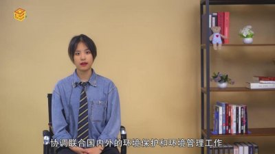 ​联合国环境规划署总部设在哪里呢[联合国环境规划署总部在什么地方]