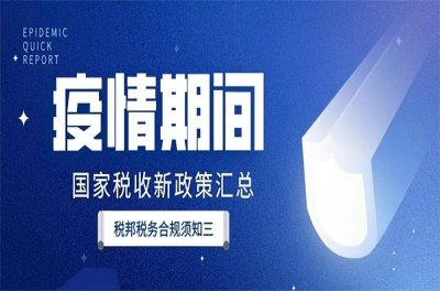 ​营业执照年审查询官网地址 营业执照年审查询官网?