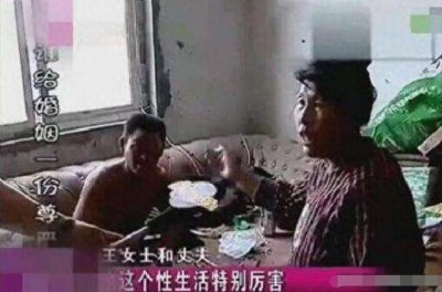 ​说说你们老公夜里怎么搞你的(丈夫每天晚上折腾妻子两三次，还不能满足，妻子无