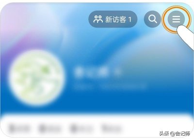 ​抖音怎么样开通商品橱窗 抖音怎么开通商品橱窗