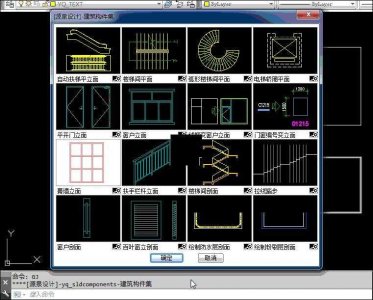 ​电气工程绘图软件(这些工程绘图软件特别牛)