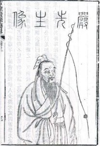 ​严光介绍（严光东汉著名隐士）