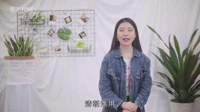 ​皇后跟贵妃有什么区别 皇后和贵妃有什么区别