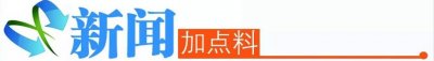 ​医师劝阻100斤要做减重手术的人