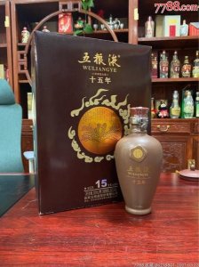 ​五粮液酒各年价格(五粮液年份酒价格查询)