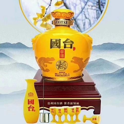 国台酒多少钱一瓶