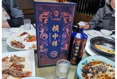 ​封坛老酒汾酒42度价格  封坛老酒汾酒集团