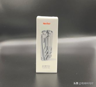 ​排名第一的钳子是什么（哪款钳子既小巧实用性还高）