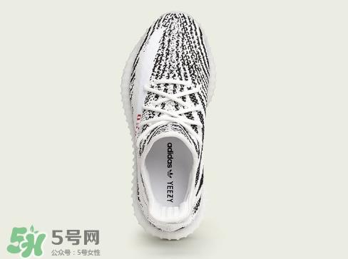 adidas yeezy 350 v2 boost zebra白斑马怎么买_抢购攻略