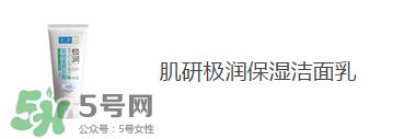 屈臣氏有哪些值得买的_屈臣氏哪些产品值得买