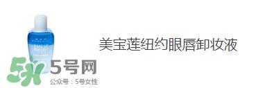 屈臣氏有哪些值得买的_屈臣氏哪些产品值得买