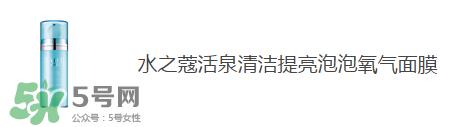 屈臣氏有哪些值得买的_屈臣氏哪些产品值得买