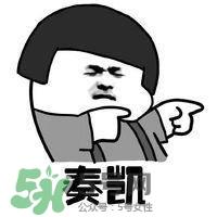 屈臣氏有哪些值得买的_屈臣氏哪些产品值得买