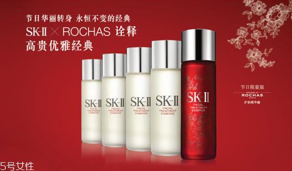 sk2适合什么年龄段使用 sk2所有系列史上最全解析