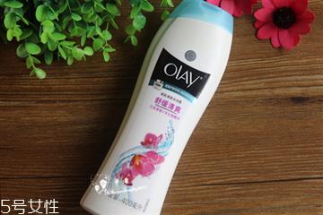 olay玉兰油沐浴露哪个好闻 olay玉兰油沐浴露推荐