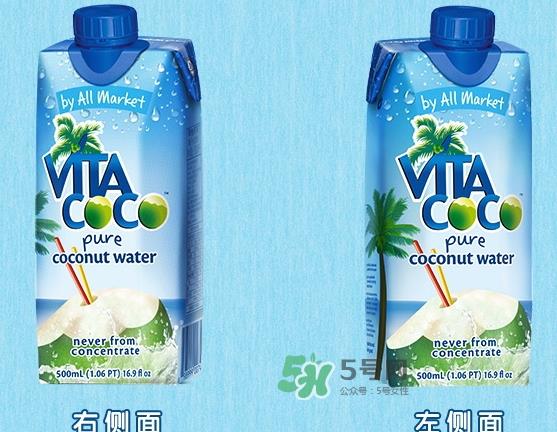 vita coco唯他可可椰子水热量 唯他可可椰子水可以减肥吗