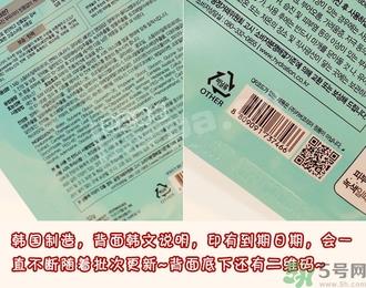 ahc竹子面膜真假怎么辨别?ahc竹子面膜真假鉴别图