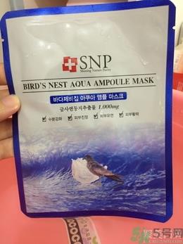 snp燕窝面膜孕妇能用吗？snp燕窝补水面膜孕妇可以用吗？