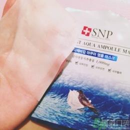 snp燕窝面膜孕妇能用吗？snp燕窝补水面膜孕妇可以用吗？