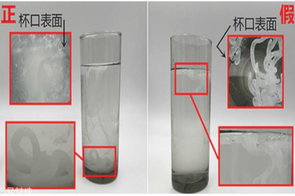 珂润去角质凝露真假辨别 珂润去角质凝露使用注意事项