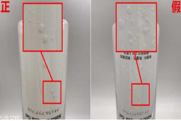 珂润去角质凝露真假辨别 珂润去角质凝露使用注意事项