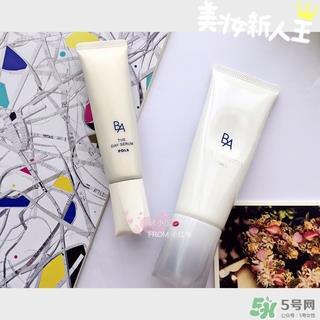 pola黑ba和白ba区别 pola黑ba和白ba不同功效作用