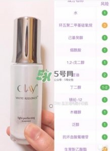 ​olay淡斑小白瓶和olay光感小白瓶哪个好？