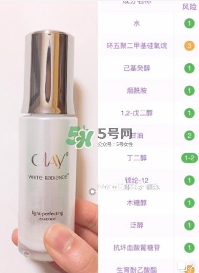 olay淡斑小白瓶和olay光感小白瓶哪个好？