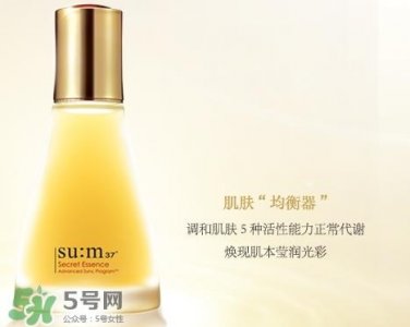 ​sum37魔法精华怎么用?sum37魔法精华使用方法