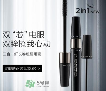 ​the face shop菲诗小铺二合一睫毛膏怎么用_使用方法