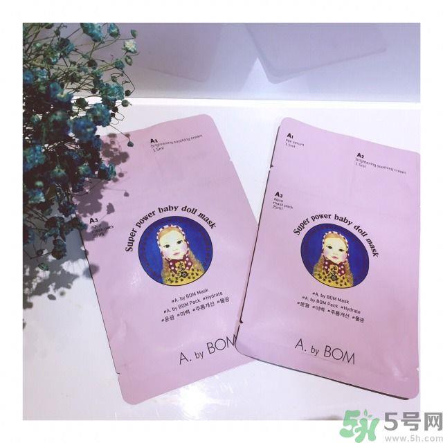 a by bom面膜怎么样？a by bom面膜用不用洗？