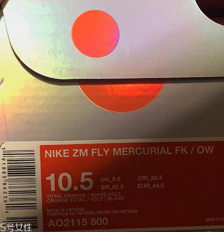 off white联名nike zoom fly编织版什么时候发售？