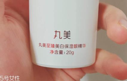 美白精华只能晚上用吗？白天要做好防晒