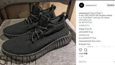 ​yeezy 550实物样品什么样？yeezy550谍照曝光