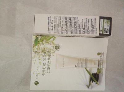 ​发芽时光防护霜成分安全吗 发芽时光防护霜好用吗