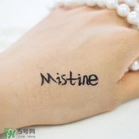 mistine眼线笔红管还是银管？mistine眼线笔红管银管区别