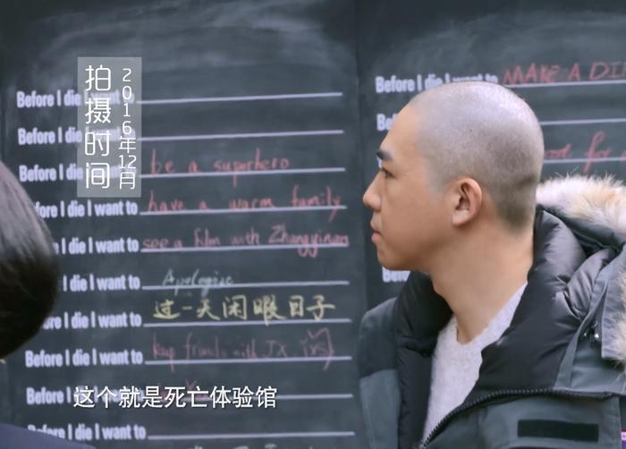 俞灏明再谈烧伤,首度承认失恋,还称为Selina做了一件很男人的事