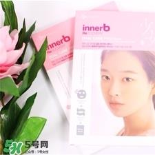 innerb少女面膜好用吗?innerb少女面膜怎么样?