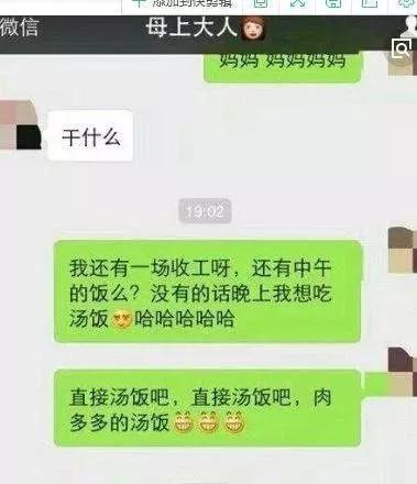 迪丽热巴父亲近照曝光, 原来是鼎鼎有名的他!