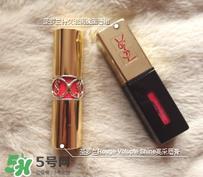 YSL12圆管和唇釉区别 ysl圆管12和唇釉12试色对比