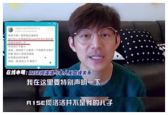 何炅儿子已有19岁？竟还是娱乐圈当红小鲜肉？本人终于回应了！