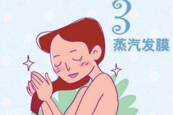 发膜能不能天天用 发膜多久用一次